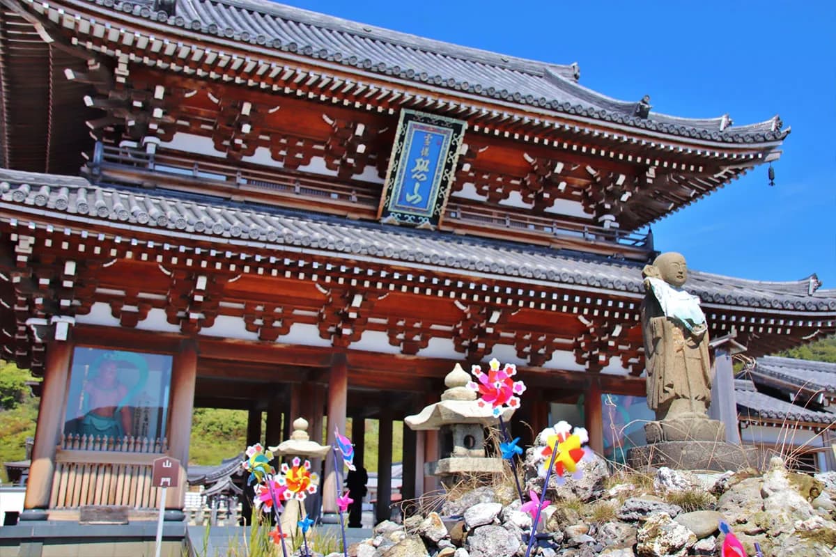 青森県むつ市のPayPay最大15%還元キャンペーン画像
