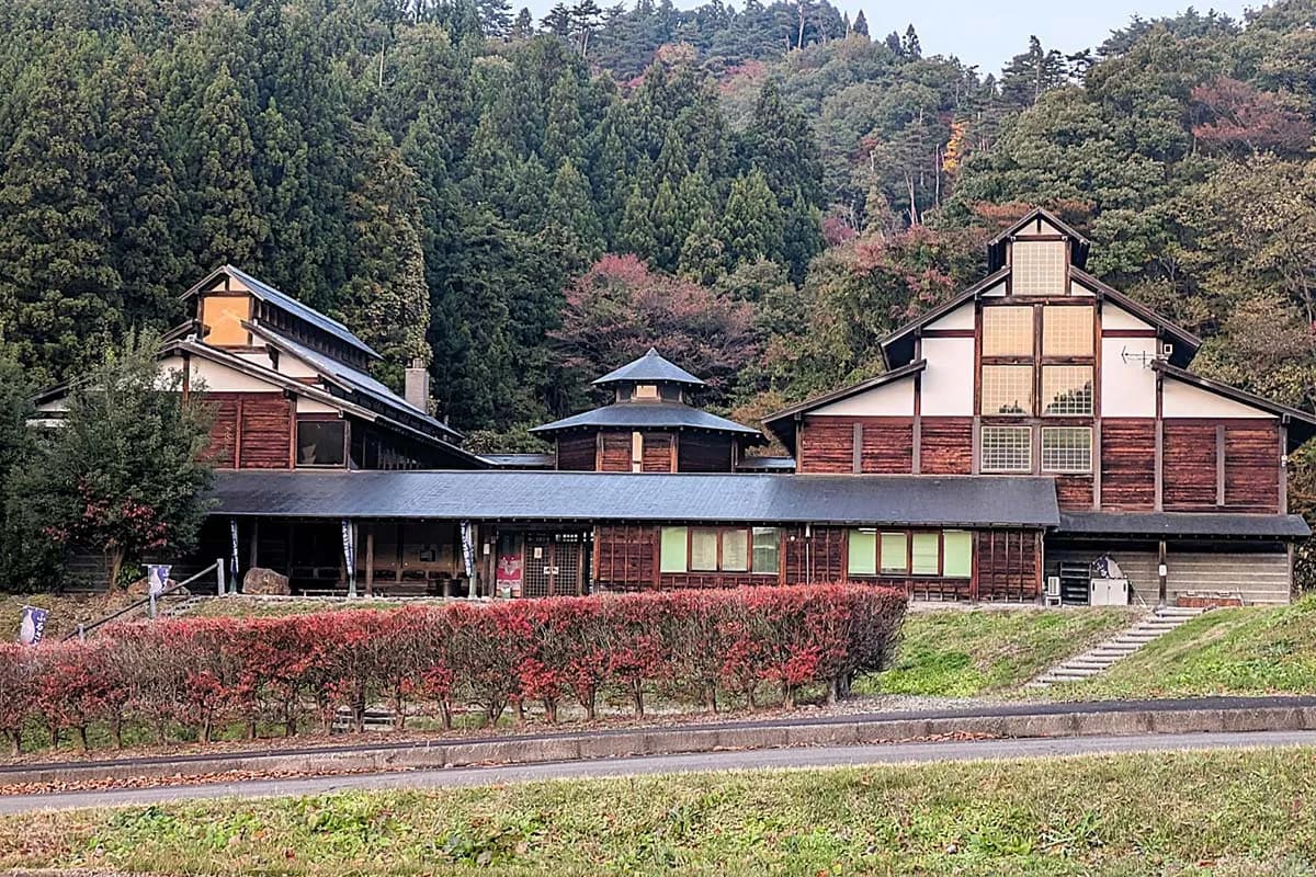 宮城県加美町のPayPay最大20%還元キャンペーン画像