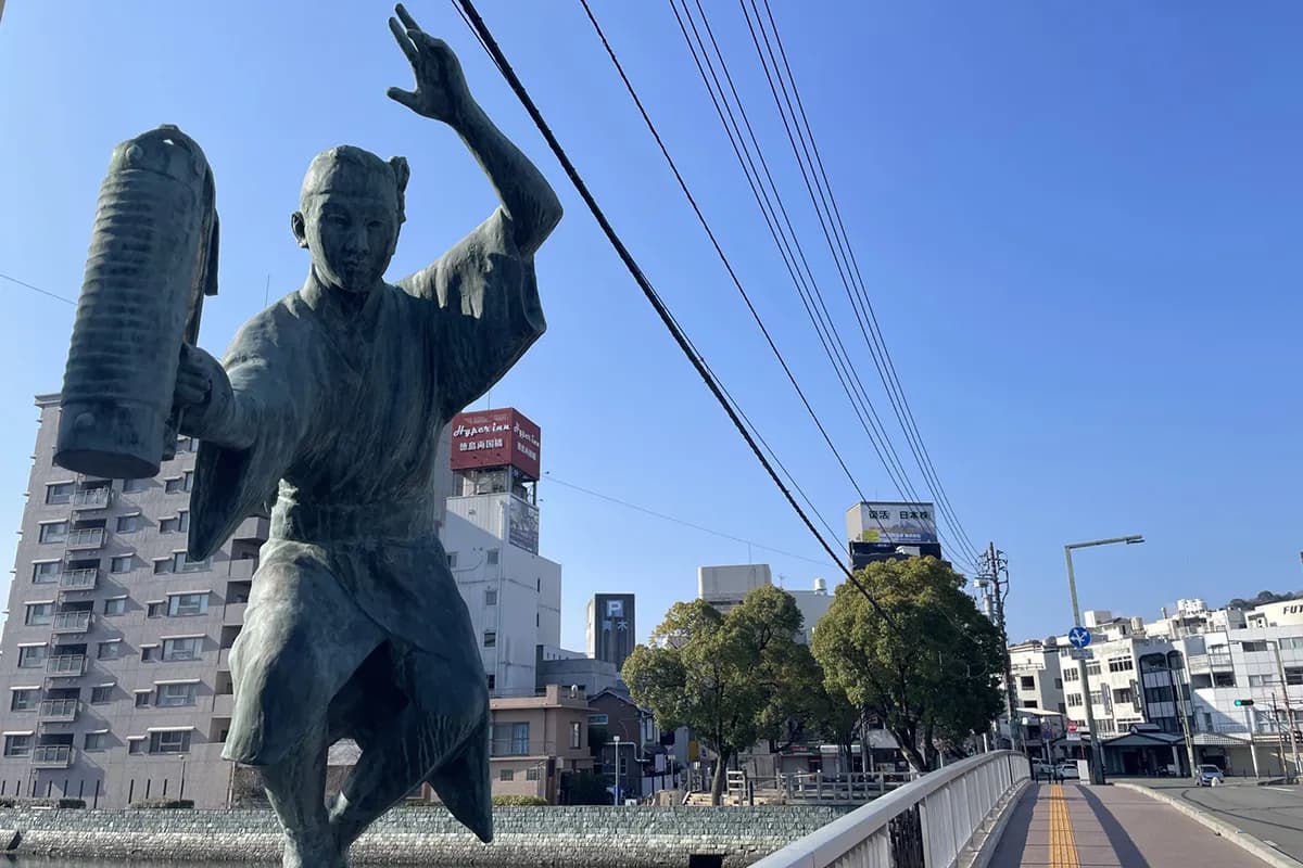 徳島県徳島市のPayPay最大10%還元キャンペーン画像