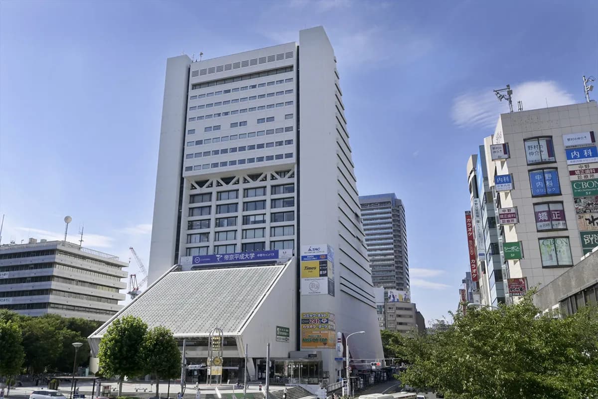 東京都中野区のPayPay最大20%還元キャンペーン画像