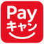 Payキャンロゴ